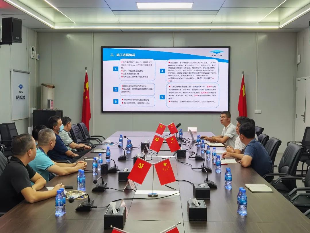 國(guó)慶我在崗 喜迎二十大|珠海建工集團(tuán)開(kāi)展國(guó)慶“防風(fēng)險(xiǎn)、控安全、保穩(wěn)定”專(zhuān)項(xiàng)督導(dǎo)檢查