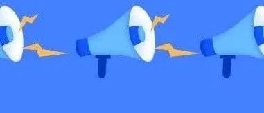 @全體市民，一定要做這件事！事關(guān)基孔肯雅熱